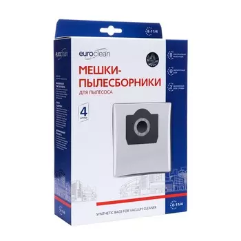 Мешок-пылесборник E-11/4 Euroclean синтетические для пылесоса, 4 шт
