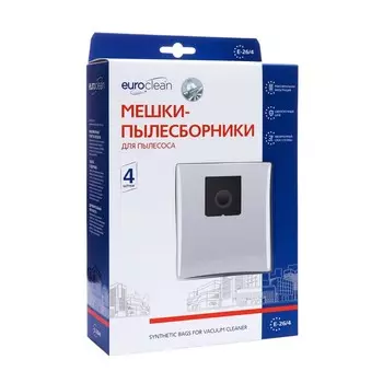 Мешок-пылесборник E-26/4 Euroclean синтетические для пылесоса, 4 шт