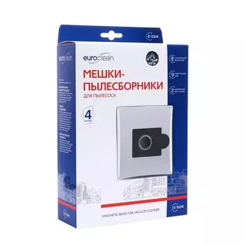Мешок-пылесборник E-52/4 Euroclean синтетические для пылесоса, 4 шт