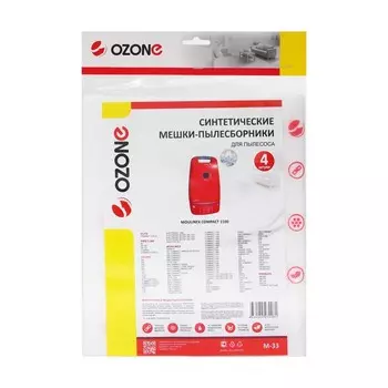 Мешок-пылесборник M-33 Ozone синтетические для пылесоса, 4 шт