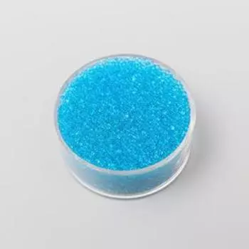 Микробисер стекло "Море" набор 10 гр
