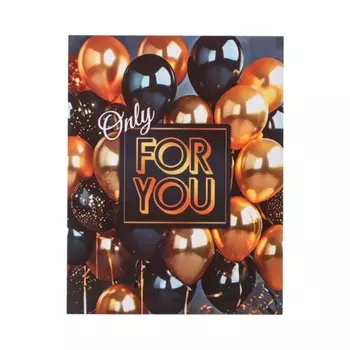 Мини-открытка FOR YOU, 97 см