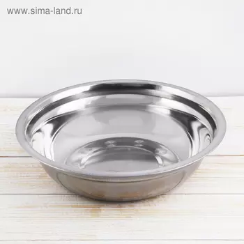 Миска «Мэйли», 2.4 л, 276.5 см, нержавеющая сталь