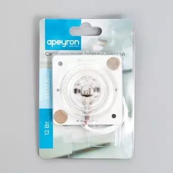 Модуль LED 12Вт 6500К 80Лм/Вт 220В SMD2835 IP20 63*63мм с линзой