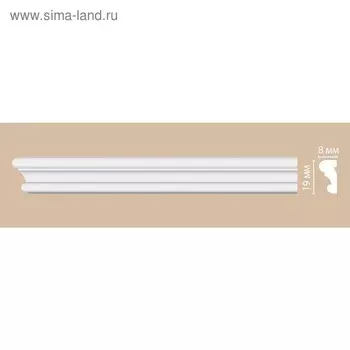 Молдинг 1,9х0,8х240 см, 97100/200