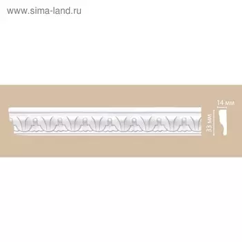 Молдинг 3,3х1,4х240 см, 98027/85