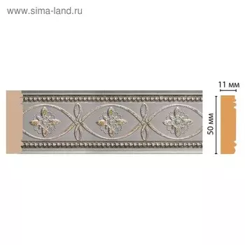 Молдинг 5,1х1,1х240 см, 156-55/40