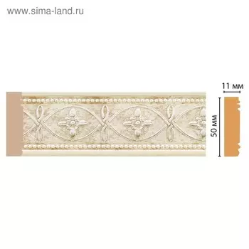 Молдинг 5,1х1,1х240 см, 156-937/40