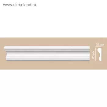 Молдинг 8,5х2,5х240 см, 97174/36