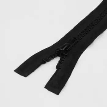 Молния «Трактор», №8, разъёмная, замок автомат, 90 см, чёрная