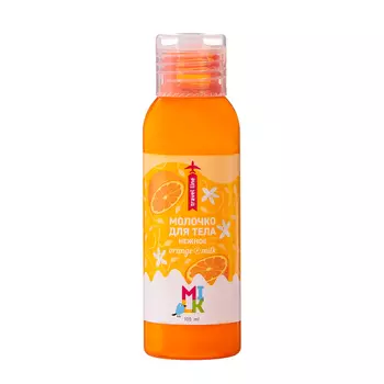 Молочко для тела MILK Нежное, 100мл