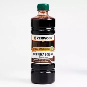 Морилка водная ZERWOOD MV, 0.5 л, красное дерево