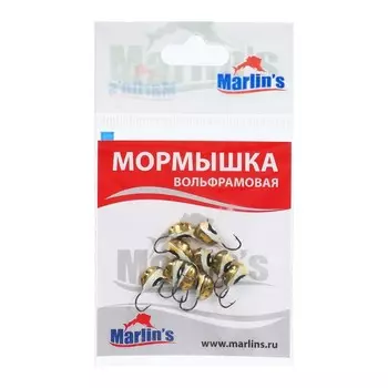 Мормышка вольфрамовая Marlin's ВЯТСКАЯ Личинка №3, 10 шт