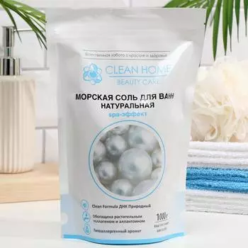Морская соль для ванн CLEAN HOME SPA-эффект, натуральная , 1000 г