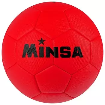 Футбольный мяч MINSA, PVC, машинная сшивка, 32 панели, р.5
