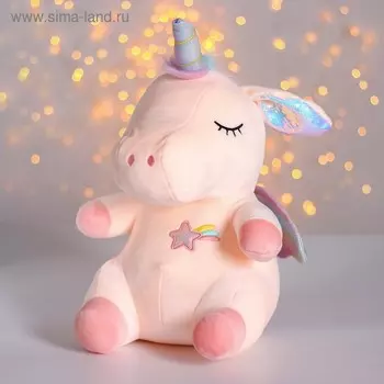 Мягкая игрушка «Единорог со звездой»