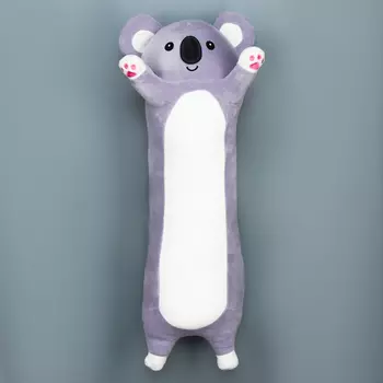 Мягкая игрушка-подушка «Коала», 70 см