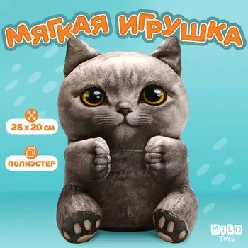 Мягкая игрушка «Котик»