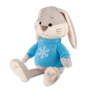 Мягкая игрушка «Кролик Клёпа в свитере», 20 см