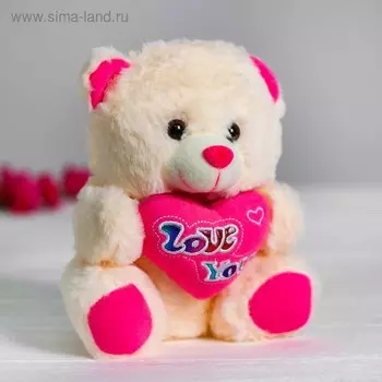 Мягкая игрушка «Медведь с сердцем»