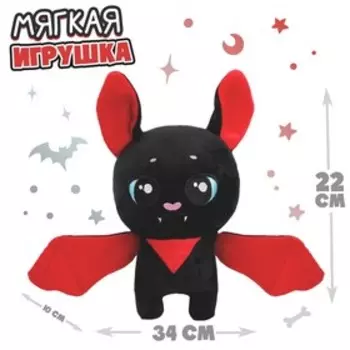Мягкая игрушка «Мышь Люси»