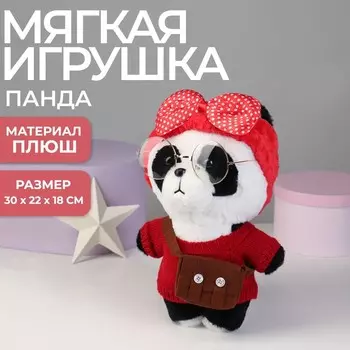 Мягкая игрушка «Панда»