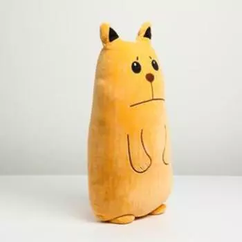 Мягкая игрушка-подушка «Котик», 50 см