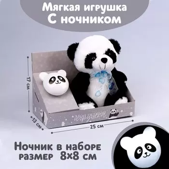 Мягкая игрушка «Панда»
