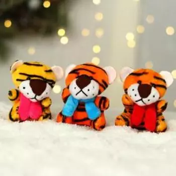 Мягкая игрушка «Тигрёнок Чарли», МИКС, 8 см
