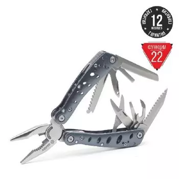 Мультитул "Ganzo G101-H"