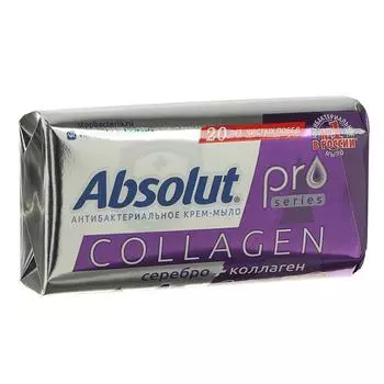 Мыло Absolut Pro Collagen, серебро + коллаген, 90 г