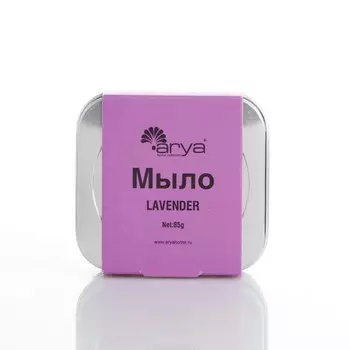Мыло Arya Home Lavender, 100 г