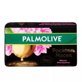 Мыло для лица и тела Palmolive Роскошь масел «Макадамия», 90 г