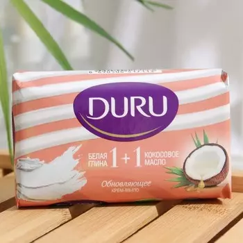 Мыло DURU 1+1 Глина&Масло Кокоса, 80 г