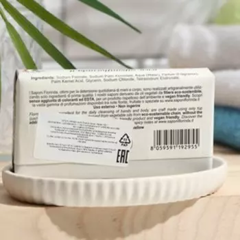 Мыло FLORINDA Fave Di Cacao, 100 г