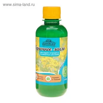 Мыло горчичное Ивановское, 0.25 л