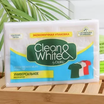 Мыло хозяйственное DURU CLЕAN+WHITE универсальное,