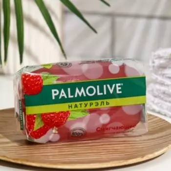 Мыло Palmolive "Натурэль", "Смягчающее", "Свежая Малина", 90 г