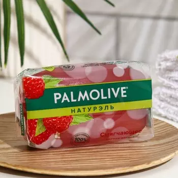 Мыло Palmolive "Натурэль", "Смягчающее", "Свежая Малина", 90 г
