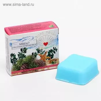 Мыло "МореЛечит", противогрибковое, 30 г
