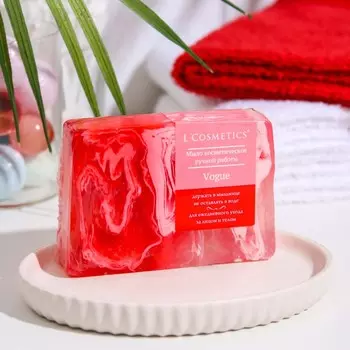 Мыло ручной работы L'Cosmetics Vogue, 100 г