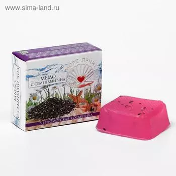 Мыло "МореЛечит" с семенами чиа, 30 г
