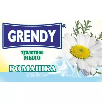 Мыло туалетное GRENDY «Ромашка», 75 г
