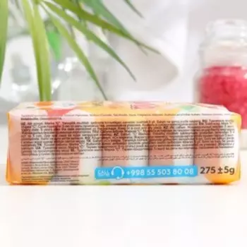 Мыло туалетное твердое ALVIERO Citrus Time, 275 г