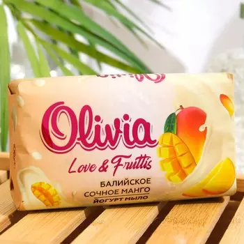 Мыло твердое ALVIERO "Балийское сочное манго",140 г