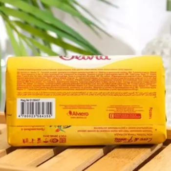 Мыло твердое ALVIERO "Коктейль Пина Колада",140 г
