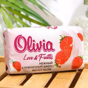 Мыло твердое ALVIERO "Нежный клубничный джем", 140 г