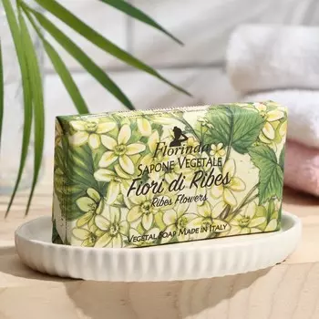Мыло твердое FLORINDA цветок смородины, 100 г