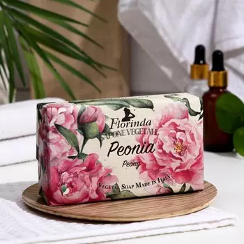 Мыло твердое FLORINDA Пион, 300 г