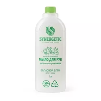 Мыло жидкое биоразлагаемое Synergetic, Мелисса и ромашка, refill pack, 1 л